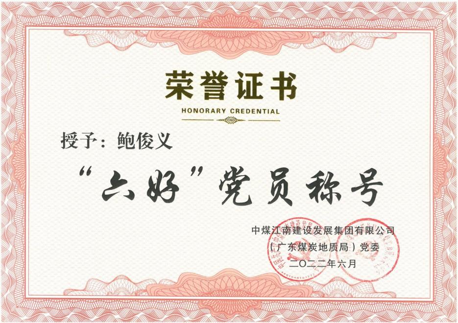 圖片8.png