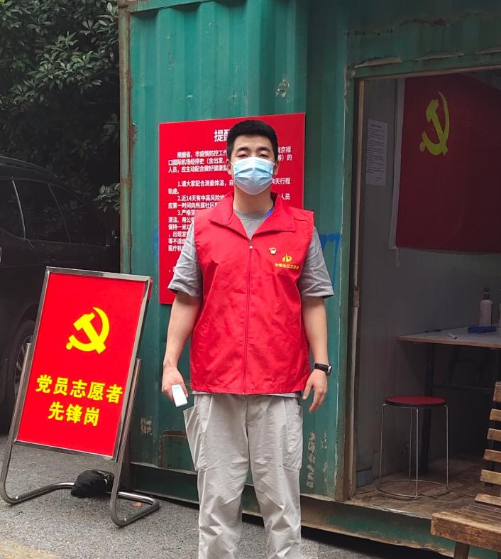 微信圖片_202208151919081.png