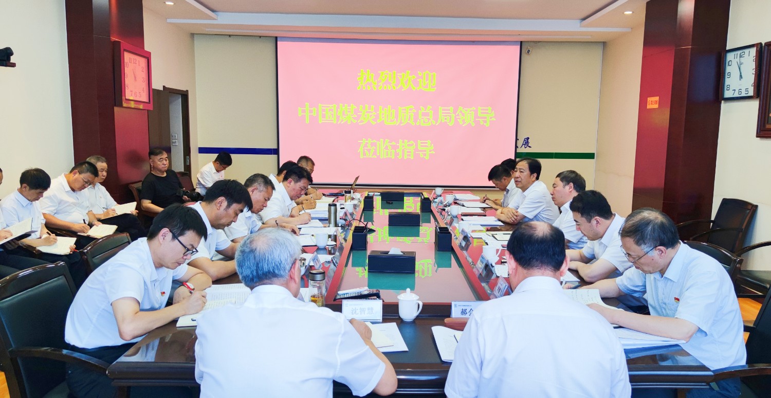 水文局座談會_副本.jpg