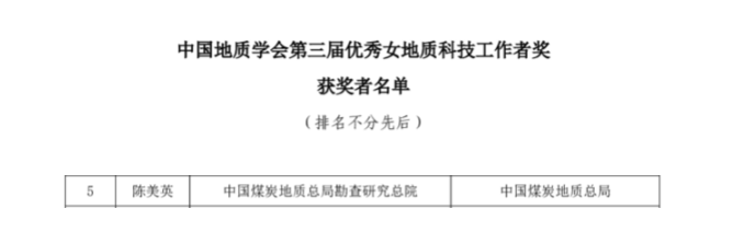 微信圖片_202208241844282.png
