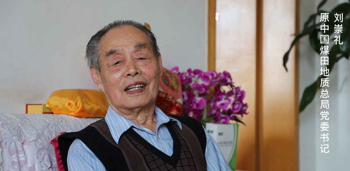 微信圖片_202208241844285.png