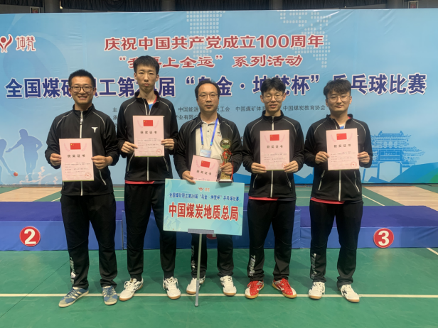 比賽新聞稿5.1039.png