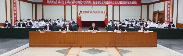 鍊長2.jpg